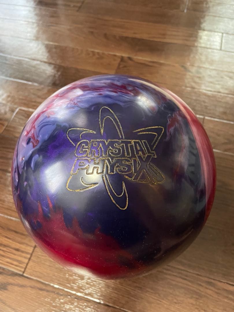 ボウリングボール クリスタルフィジックス