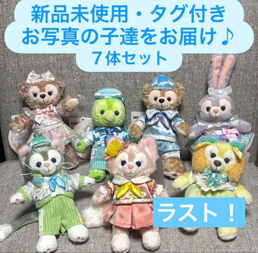 東京ディズニーシー　カラフルハピネス　ぬいぐるみバッジ　コンプリートセット