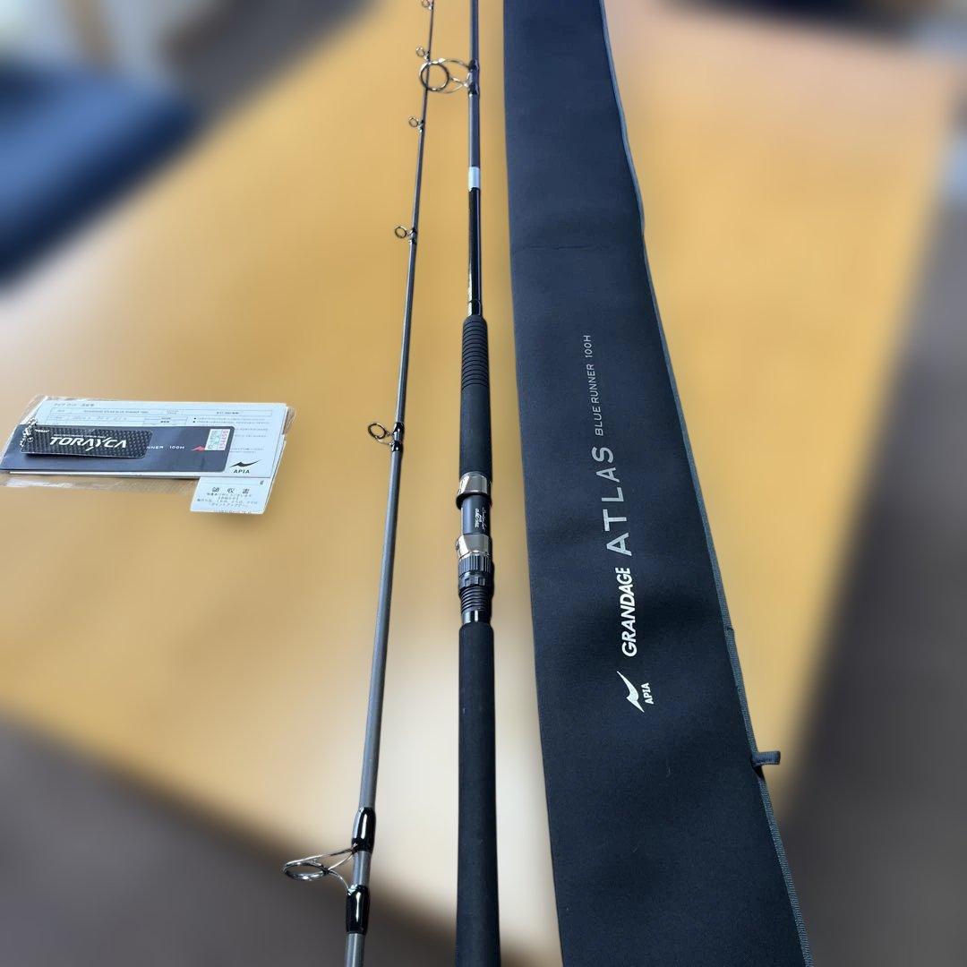 グランデージアトラス　ブルーランナー100H アピア　ショアキャスティング