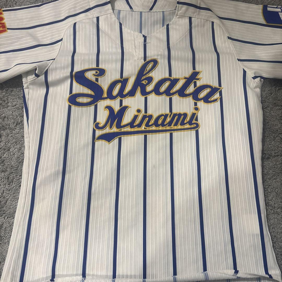 酒田南野球部公式戦ユニホーム