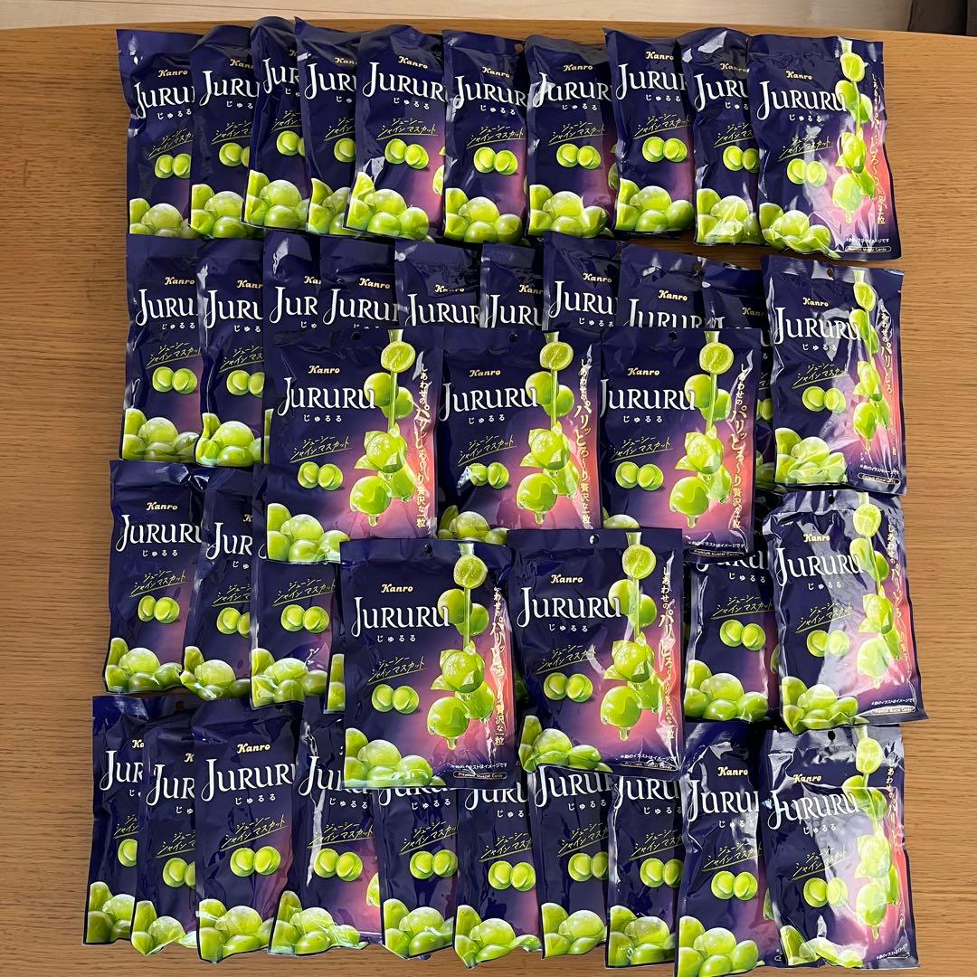 カンロ　じゅるる　ジューシーシャインマスカット味 x45袋セット
