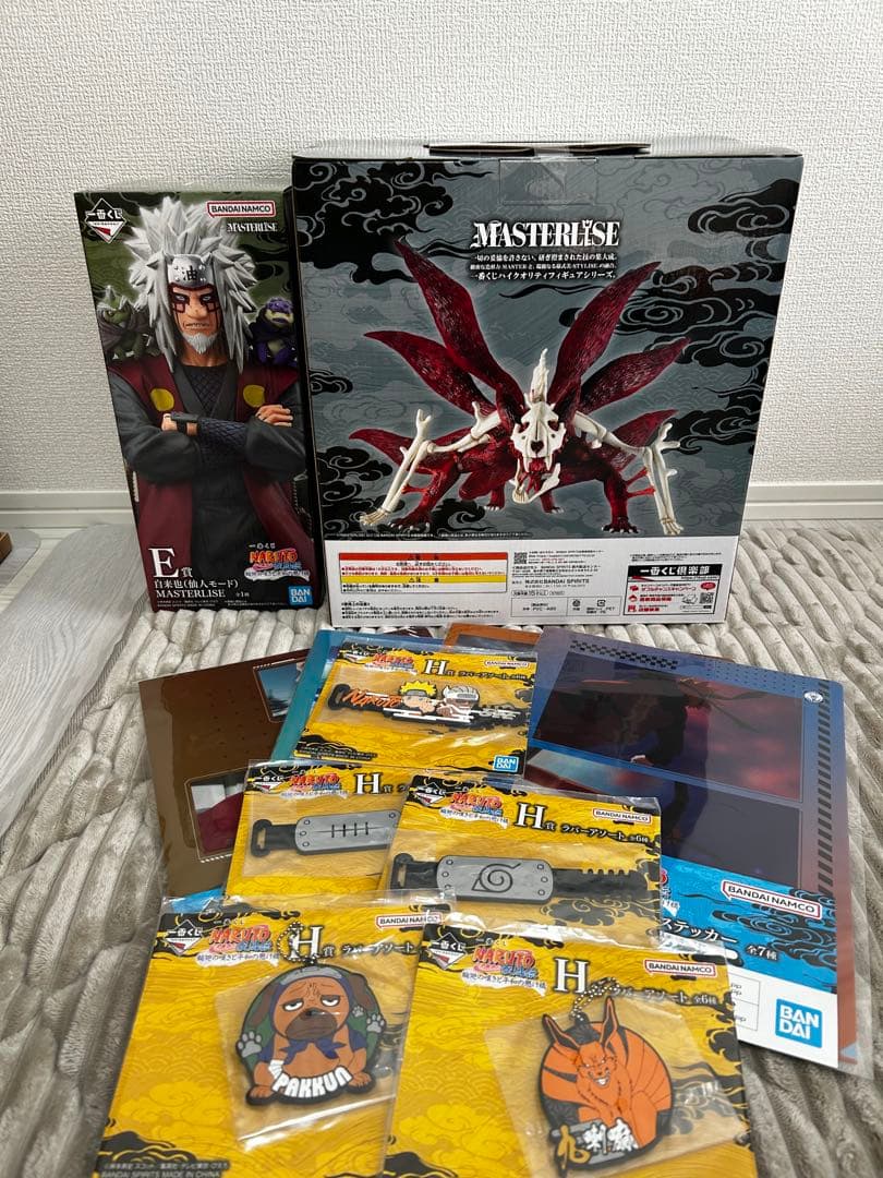 一番くじ NARUTO ラストワン賞　自来也　フィギュア