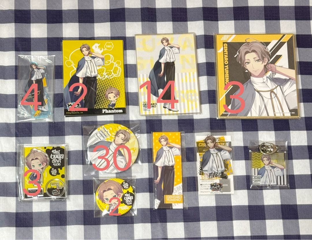 ヒプマイ 夢野幻太郎 缶バッジ EW03