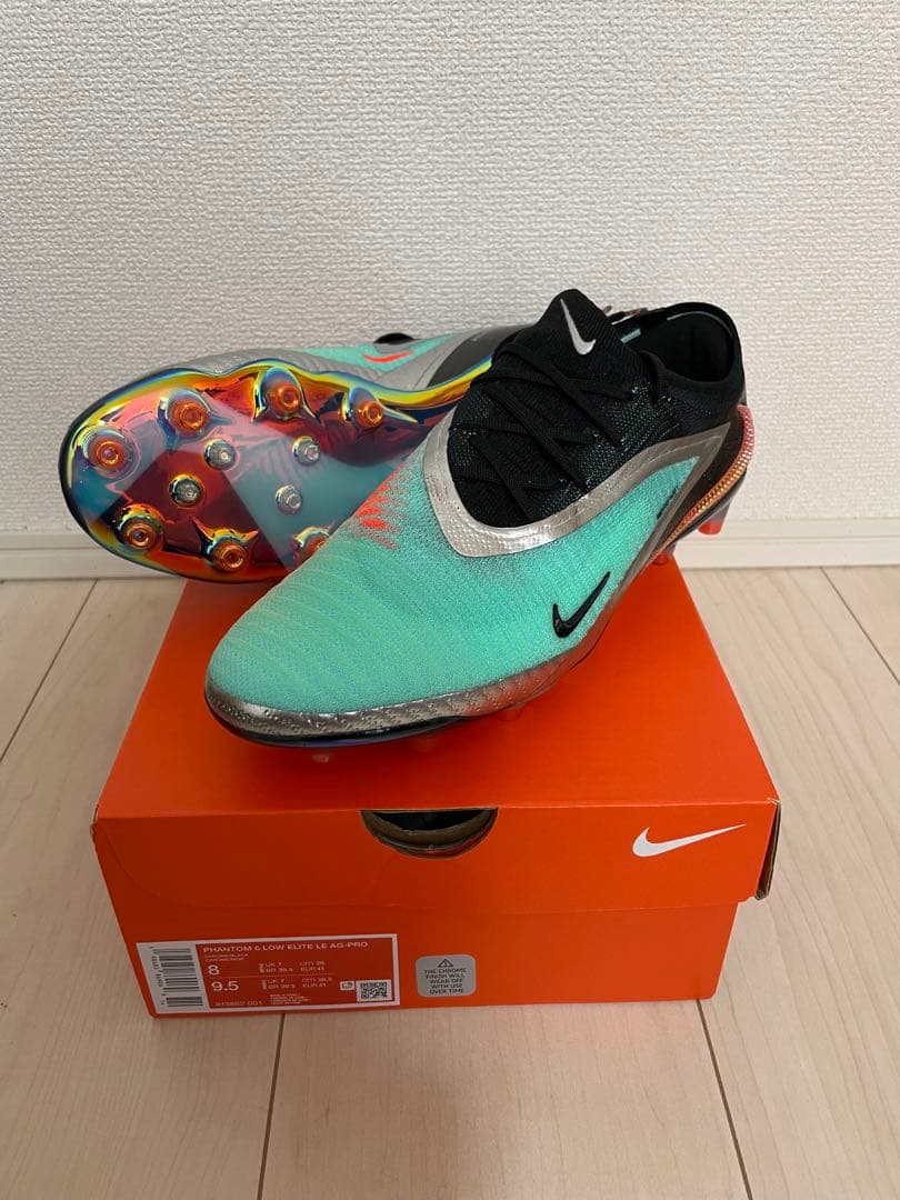 ナイキ ファントム 6 LOW エリート　AG26cm