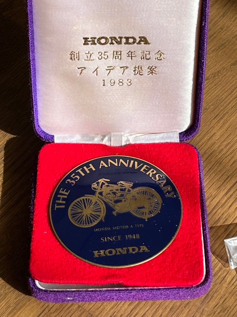 ホンダ 35周年記念メダル 1983年