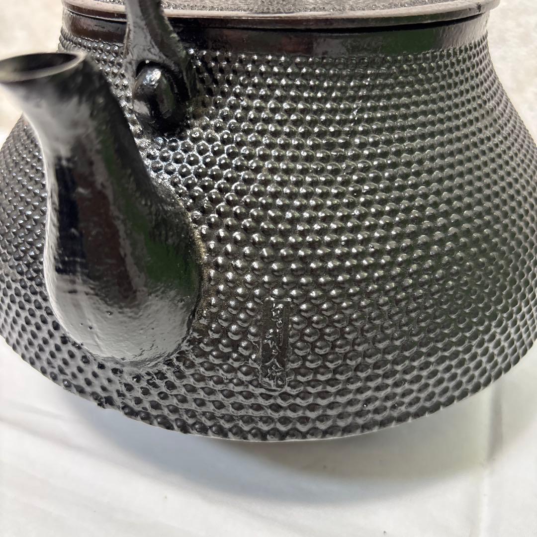 鉄瓶　旬利久作　アラレ模様　霰紋　大容量　2.2L 大型　南部鉄器　茶道具