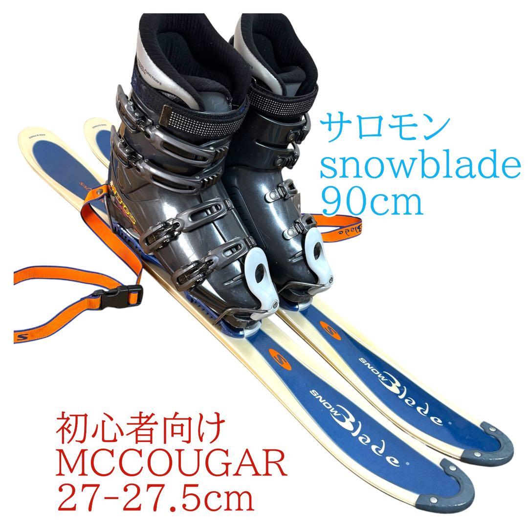 メンズ　ショートスキー　ファンスキーセット　サロモン　27-27.5cmブーツ付