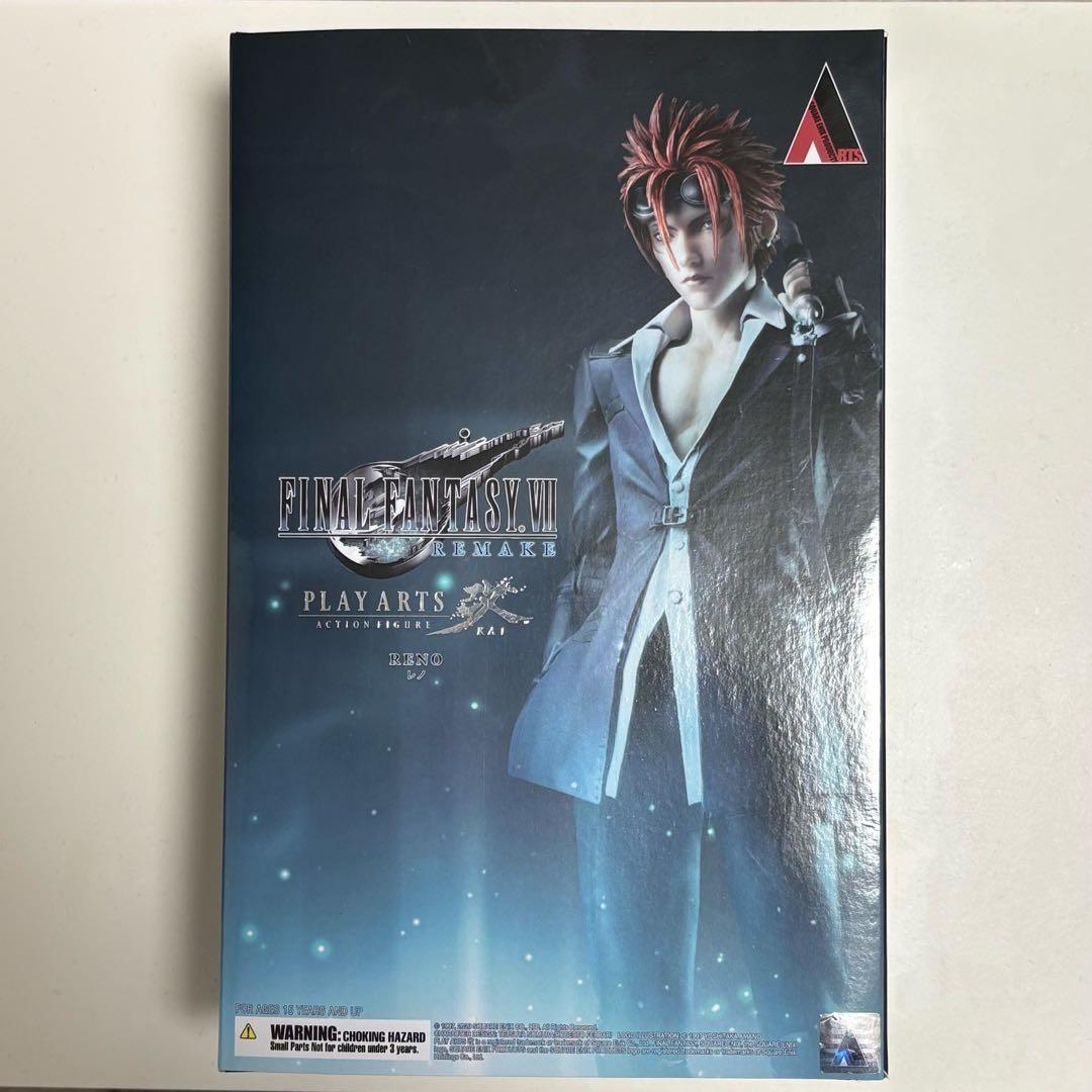 PLAY ARTS改 レノ ファイナルファンタジーVII リメイク