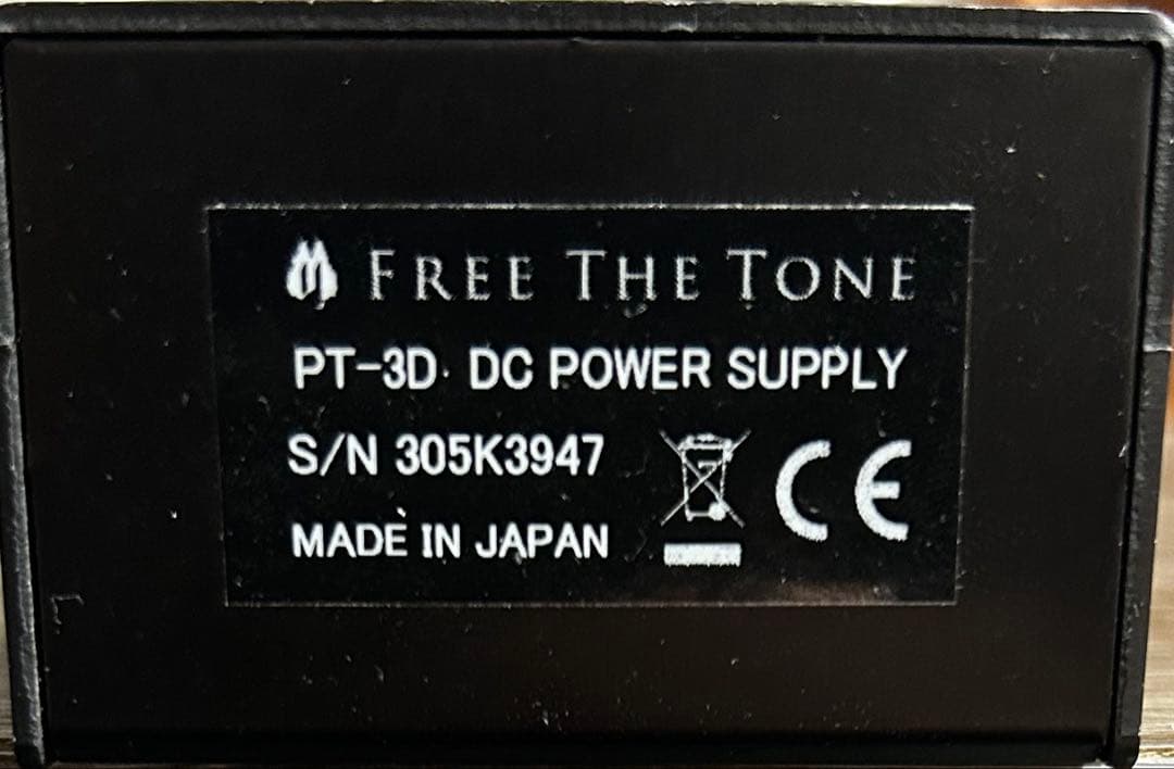 FREE THE TONE PT-3D DCパワーサプライ