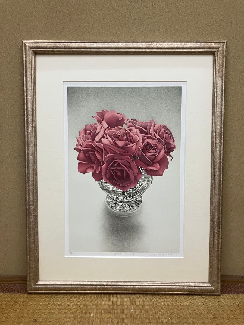 山本桂右 「ピンクのバラ」 35/60 サイン入り