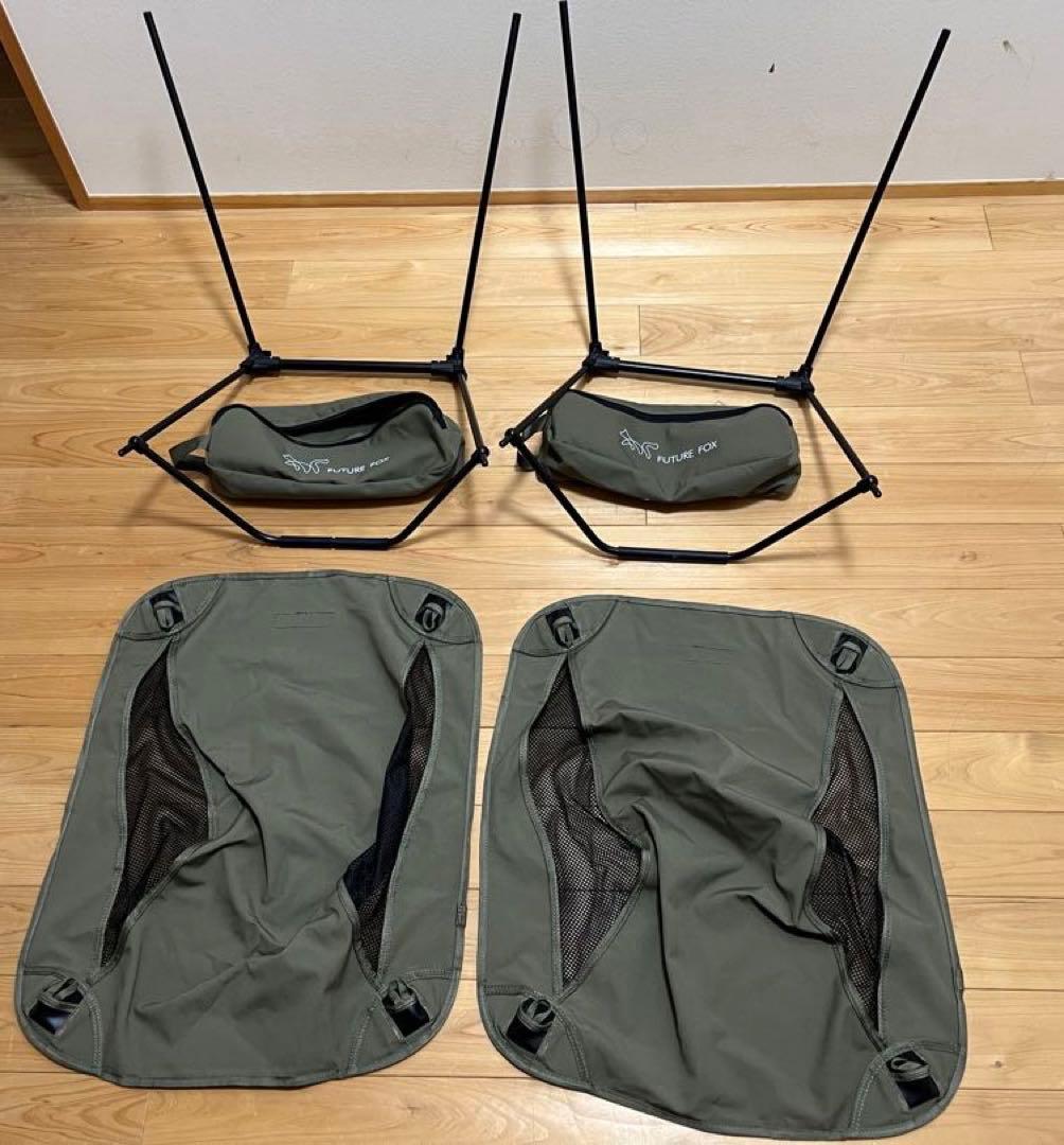 室内のみ　FUTURE FOX うずらチェア　二脚セット　オリーブ　ローチェア