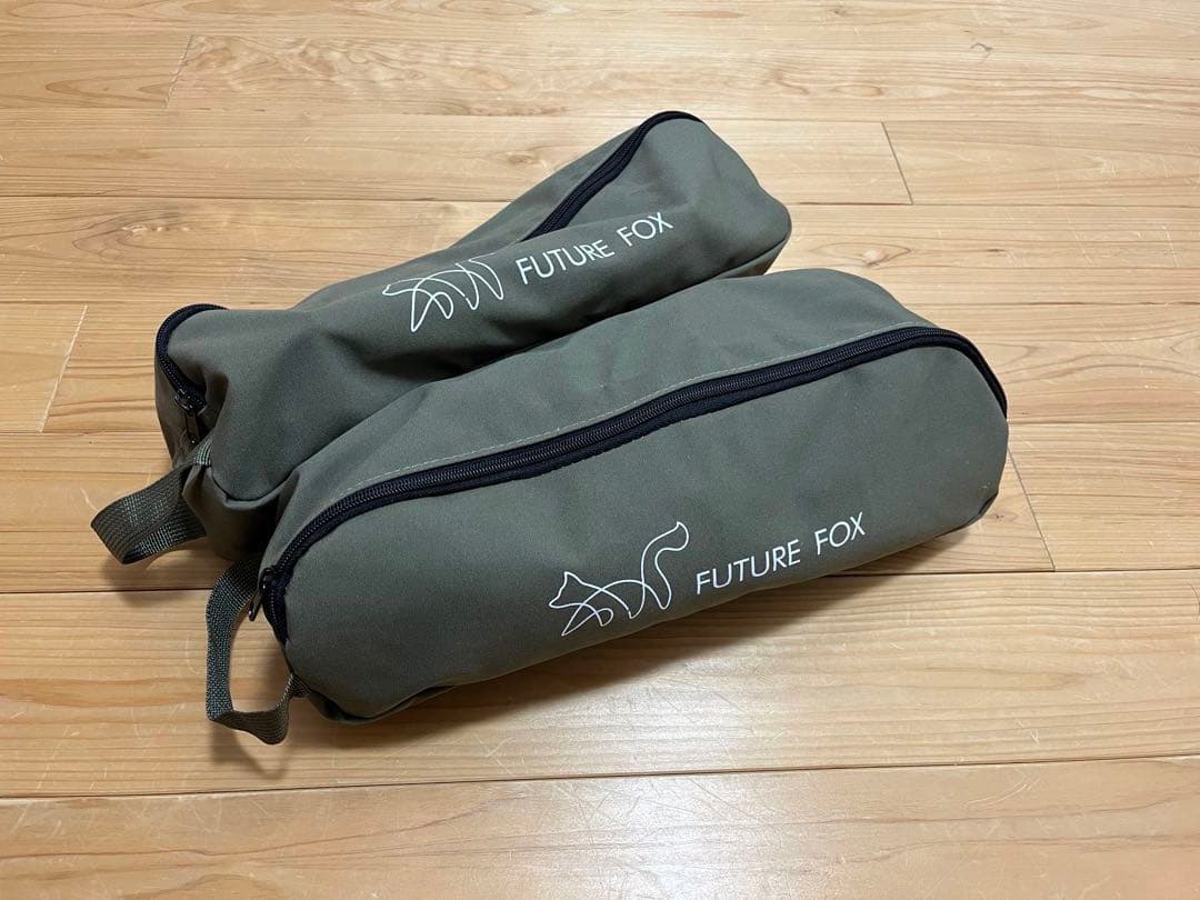 室内のみ　FUTURE FOX うずらチェア　二脚セット　オリーブ　ローチェア