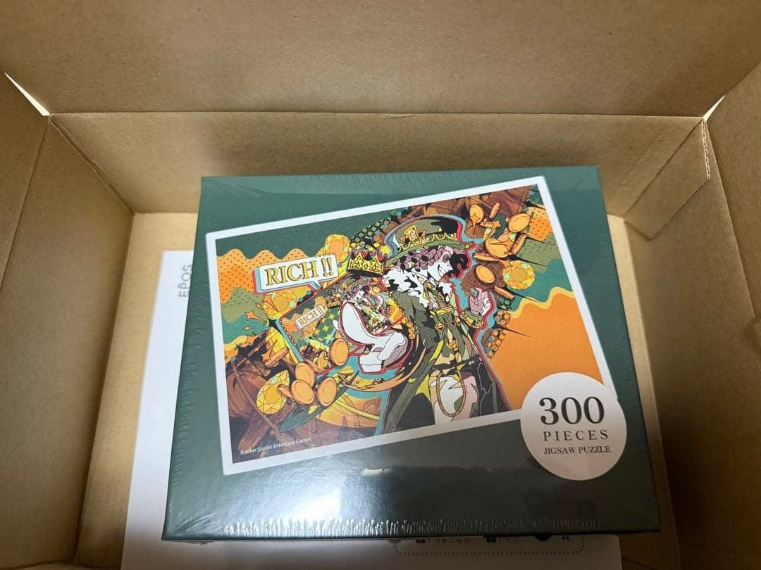 第五人格 探鉱者 パズル エポスカード