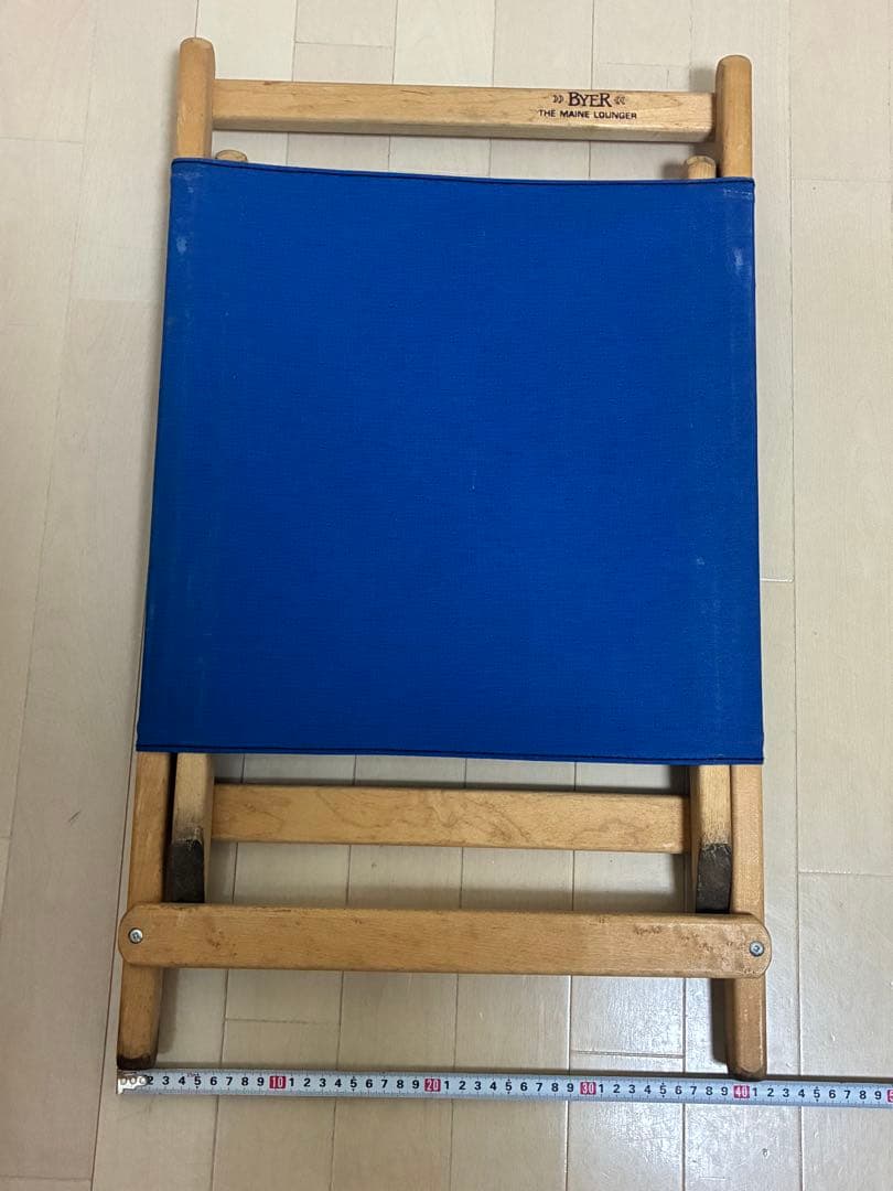 BYER MAINE LOUNGER バイヤーオブメイン　ラウンジャー　USA製