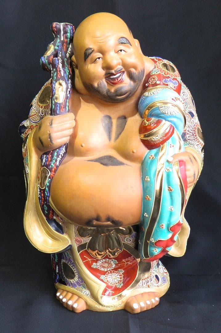 布袋様 九谷焼 置物 骨董品 インテリア 和風 オブジェ