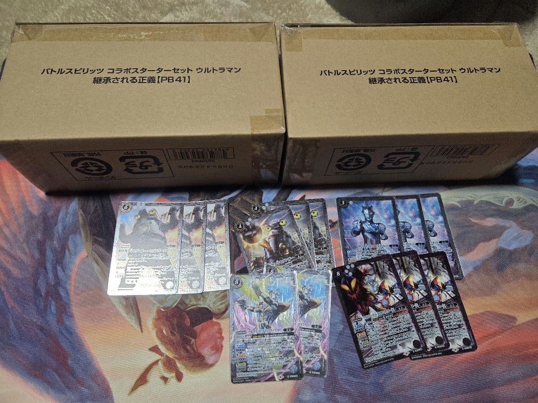 ウルトラマン 継承される正義 2box　デッキパーツ