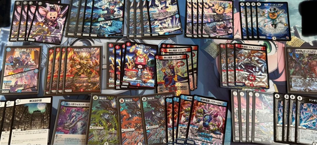 UKパンクループ クローシス デッキ パーツ付き