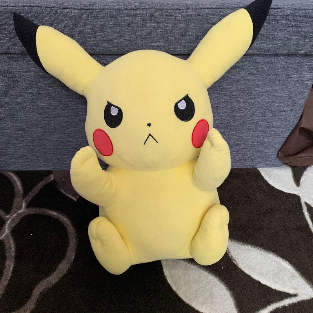 希少　レア　ピカチュウ　BIG ぬいぐるみ