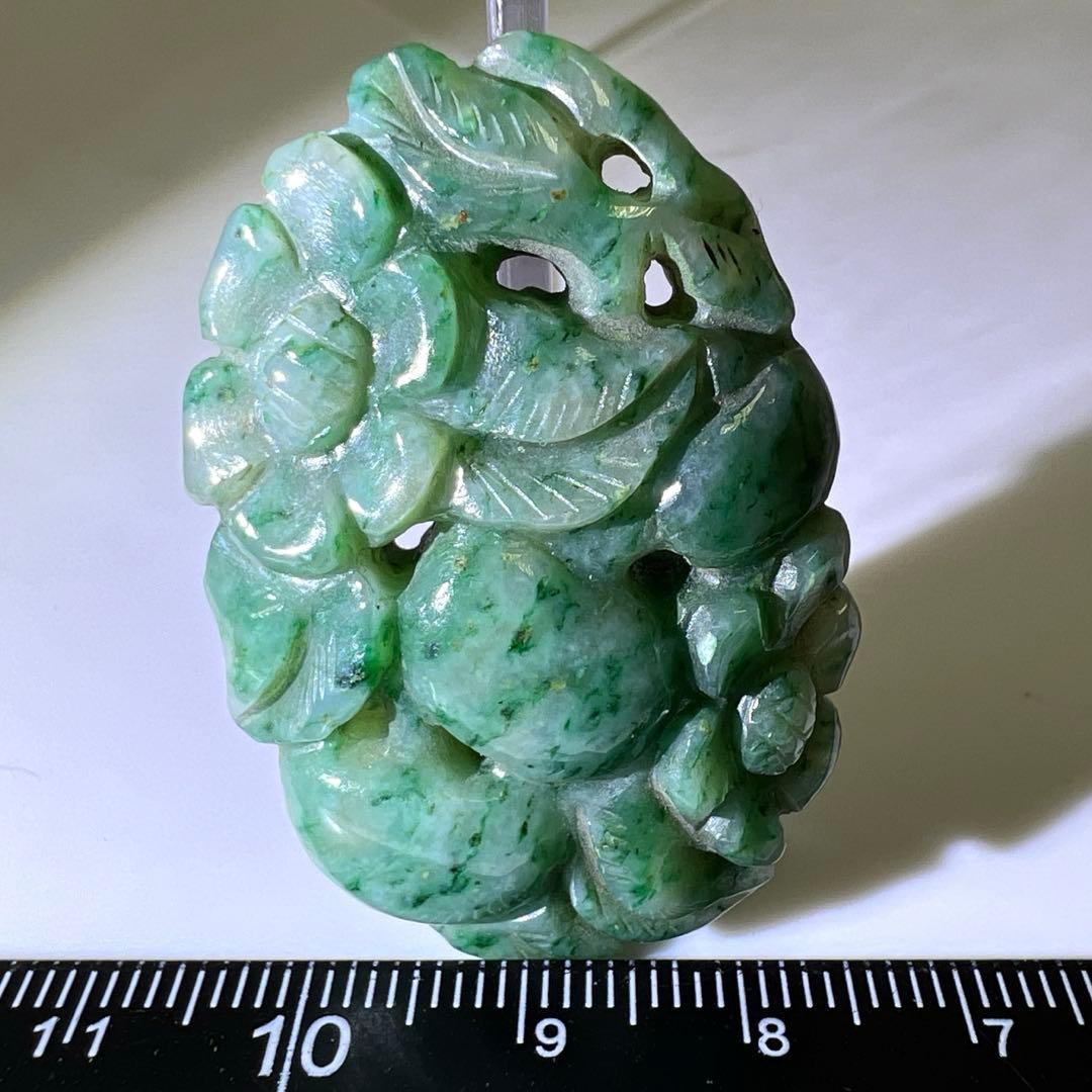 専用　本翡翠　透彫　16g 東Y7-0929☆2F