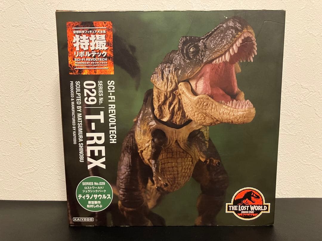 特撮リボルテックロストワールド ジュラシック・パーク ティラノサウルス