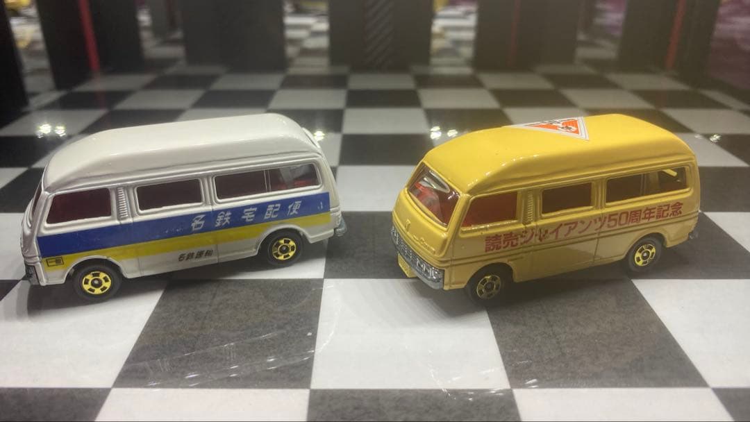 トミカ 日産キャラバン ハイルーフバン 日本製2種まとめ