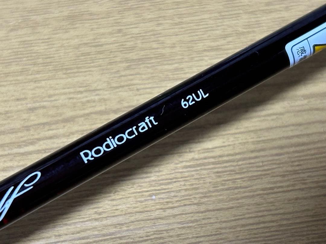 レ*パ様 RodioCraft 999.9 white wolf 62UL