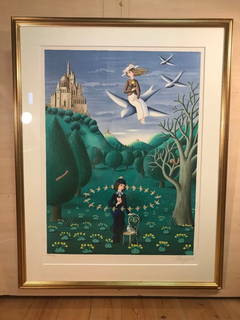 ペイネ　「メルヘン」　リトグラフ　直筆サイン・エディション有り