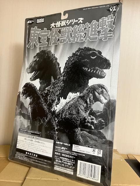 ★ポピー 東宝怪獣総進撃 バンダイミュージアム限定 ゴジラ1962 キンゴジ★