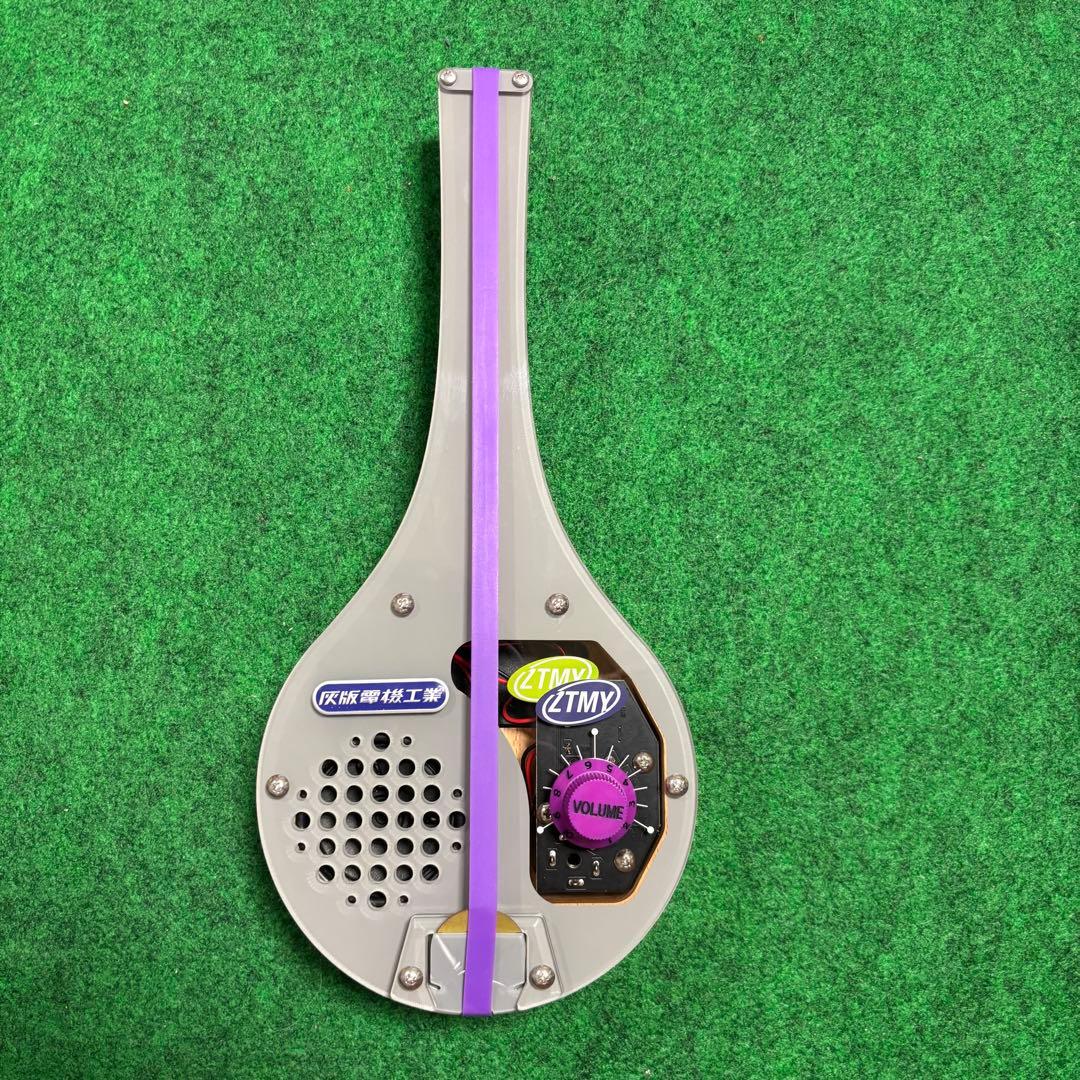 ずっと真夜中でいいのに。 ずとまよ　明和電機　コラボ楽器 シャモベース強