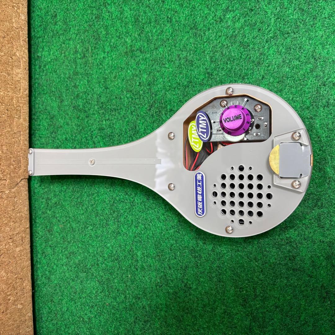 ずっと真夜中でいいのに。 ずとまよ　明和電機　コラボ楽器 シャモベース強