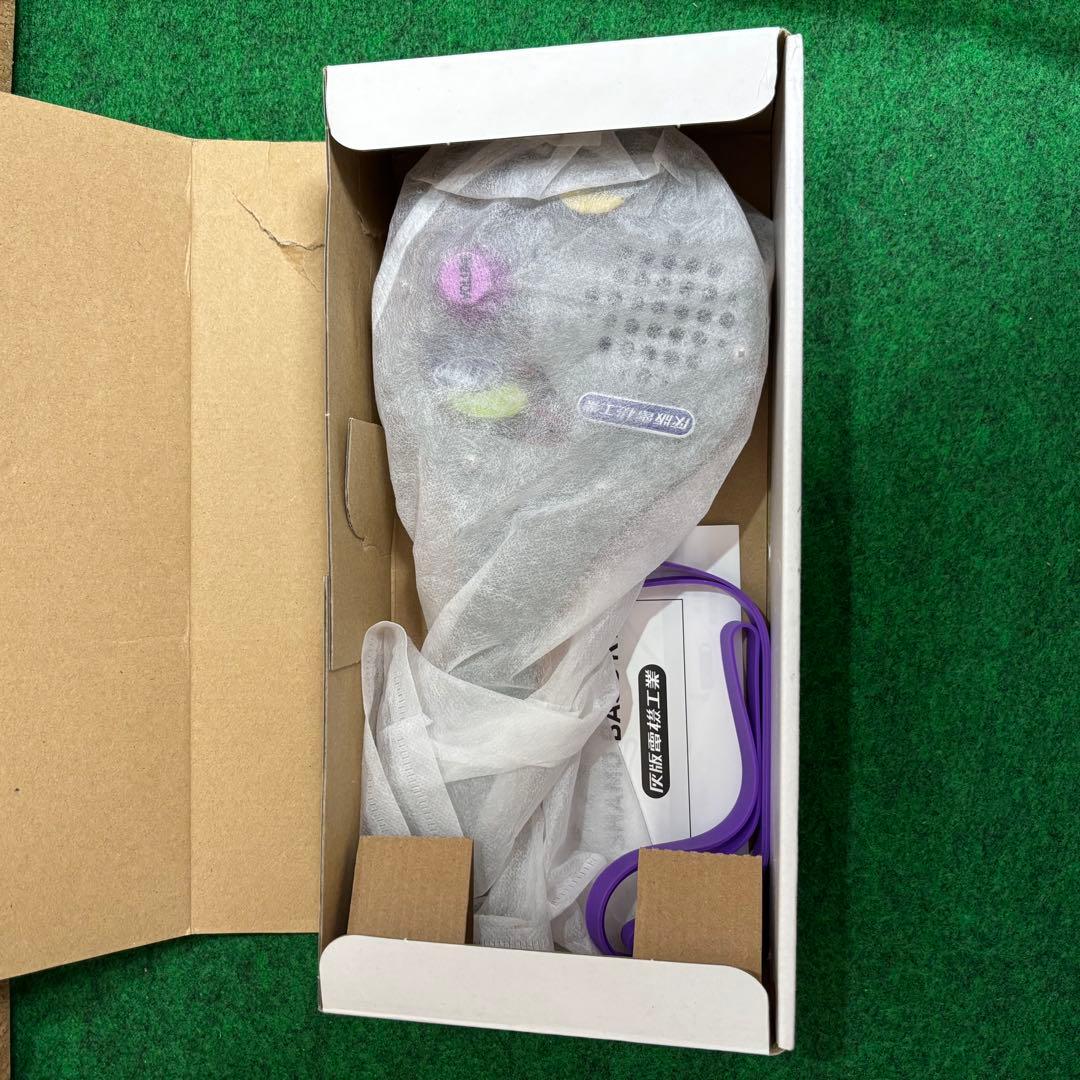 ずっと真夜中でいいのに。 ずとまよ　明和電機　コラボ楽器 シャモベース強