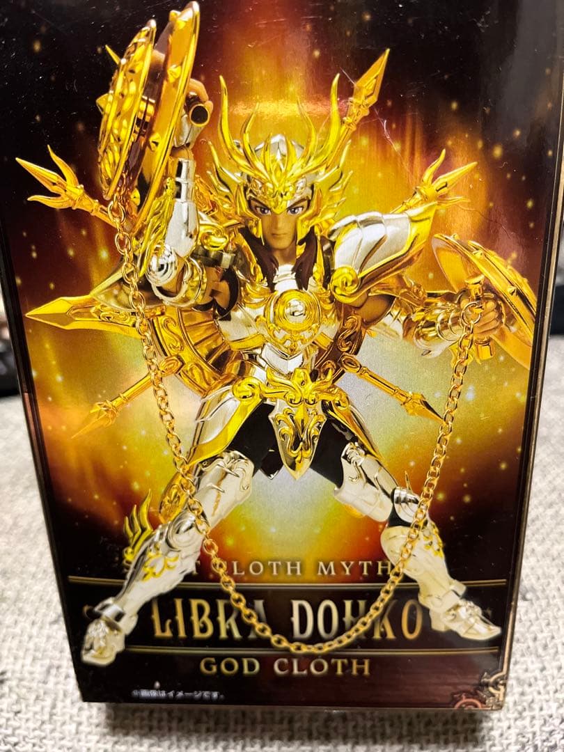 聖闘士聖衣神話EX ライブラ　超弩級戦艦、前弩級戦艦、装甲艦