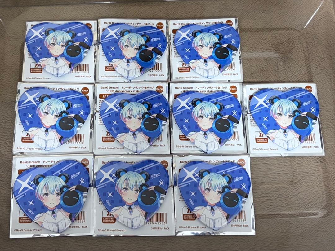 バンドリ　10th ハート缶バッジ　ゆめみた　峰月律 10個