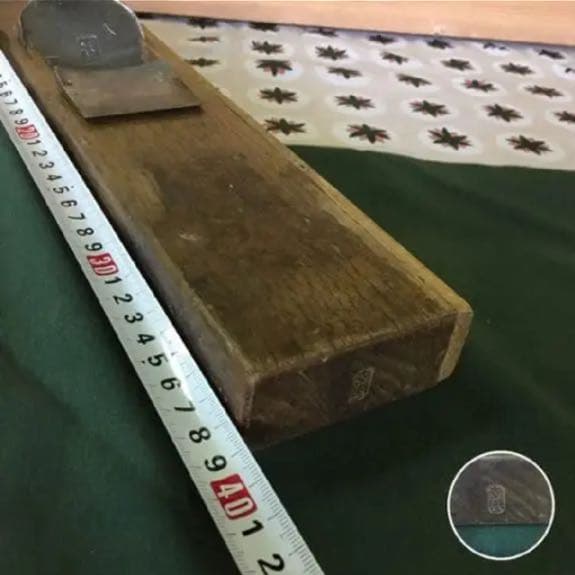 鉋  二代目【村雨】