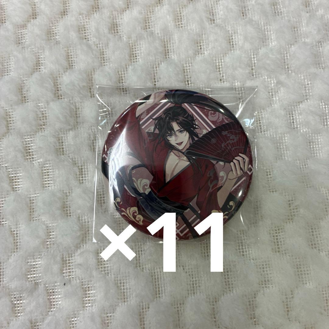 魔道祖師 魏無羨 飛花甘露 缶バッジ