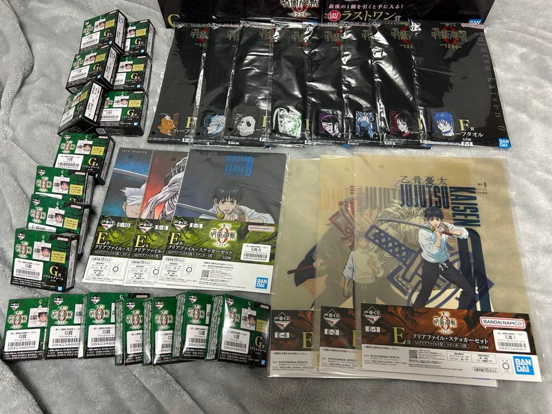 一番くじ　呪術廻戦　ラストワン賞　Ａ賞　Ｂ賞　Ｃ賞　D賞 フィギュア　セミコンプ