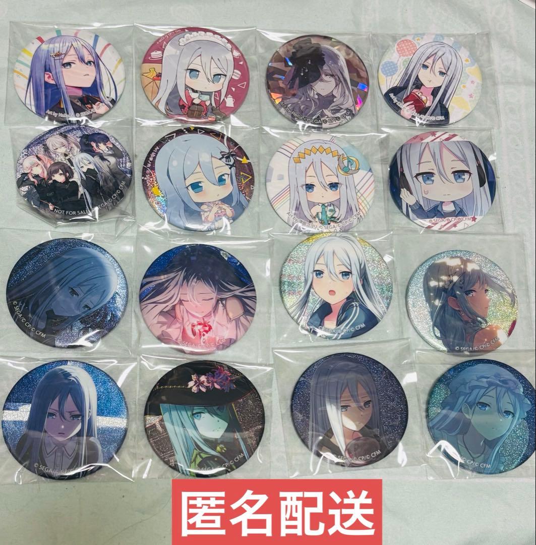 プロセカ　グリッター缶バッジ　まとめ売り　宵崎奏