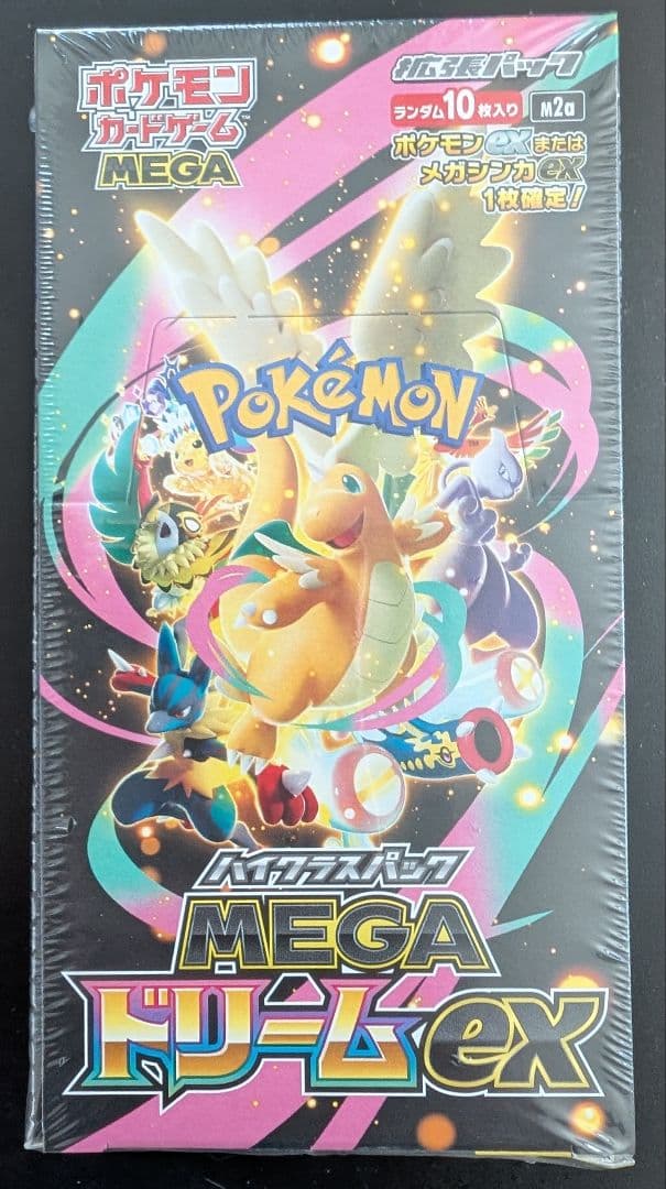 ポケモンカードゲーム MEGAドリームex シュリンク付BOX