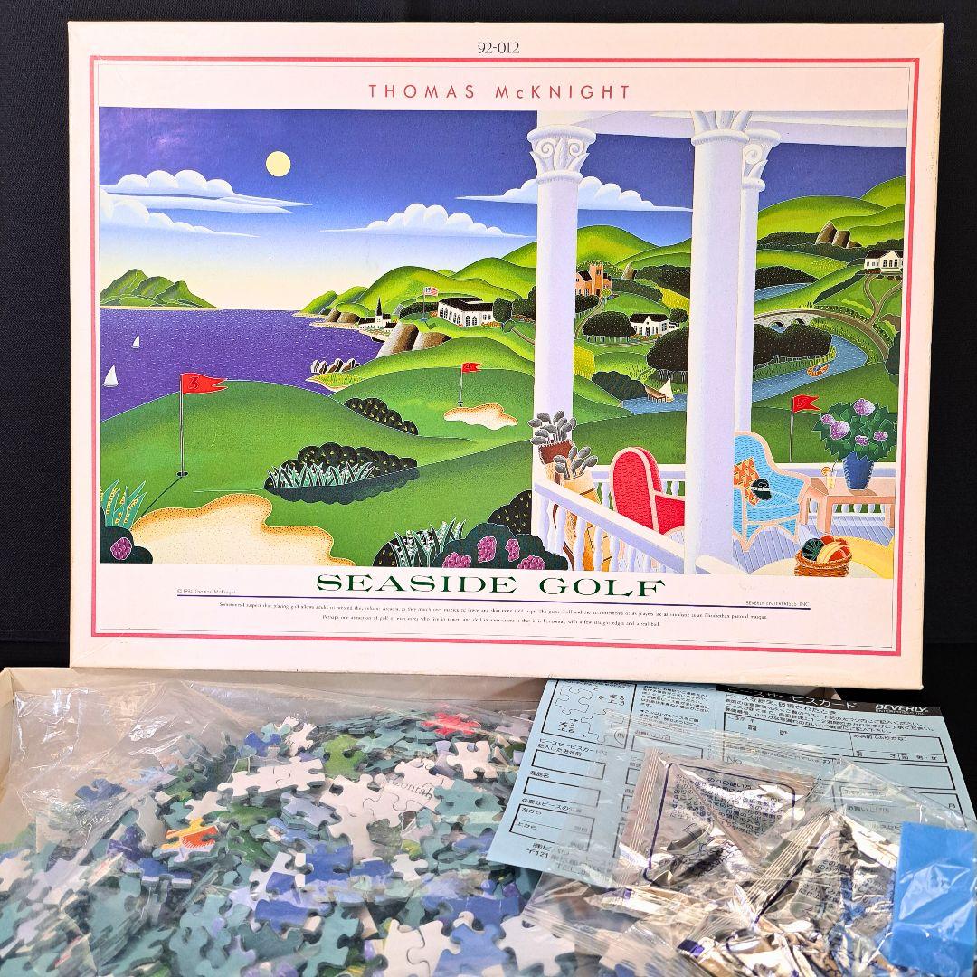 【希少】 トーマスマックナイト 2000ピース シーサイドゴルフ ジグソーパズル