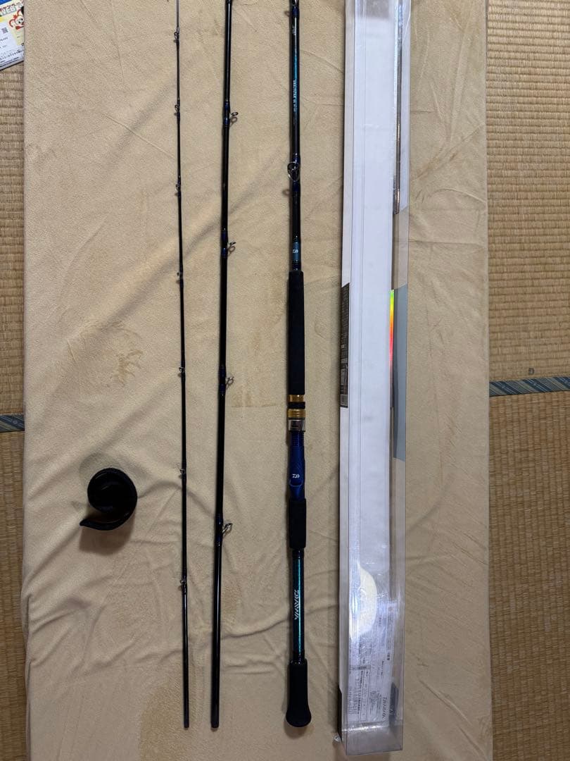 ダイワ アナリスター64 80-300 船竿 マダイ ブリ ヒラマサ ヒラメ