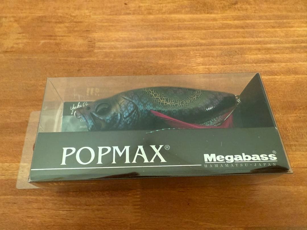 ルアー・フライ POPMAX