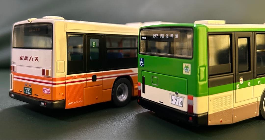 トミカリミテッドヴィンテージネオ バス 2台セット