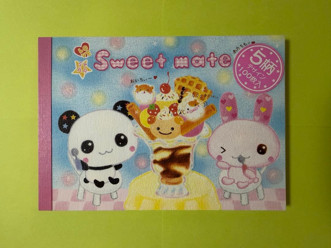 平成レトロSweet mate メモ帳 当時物 希少 うさぎ パンダ ハムスター