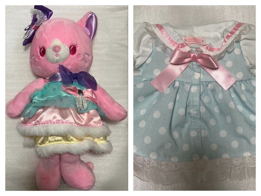 【2点セット】うさもも USAMOMO マザーガーデン／サーシャ　ぬいぐるみ　猫