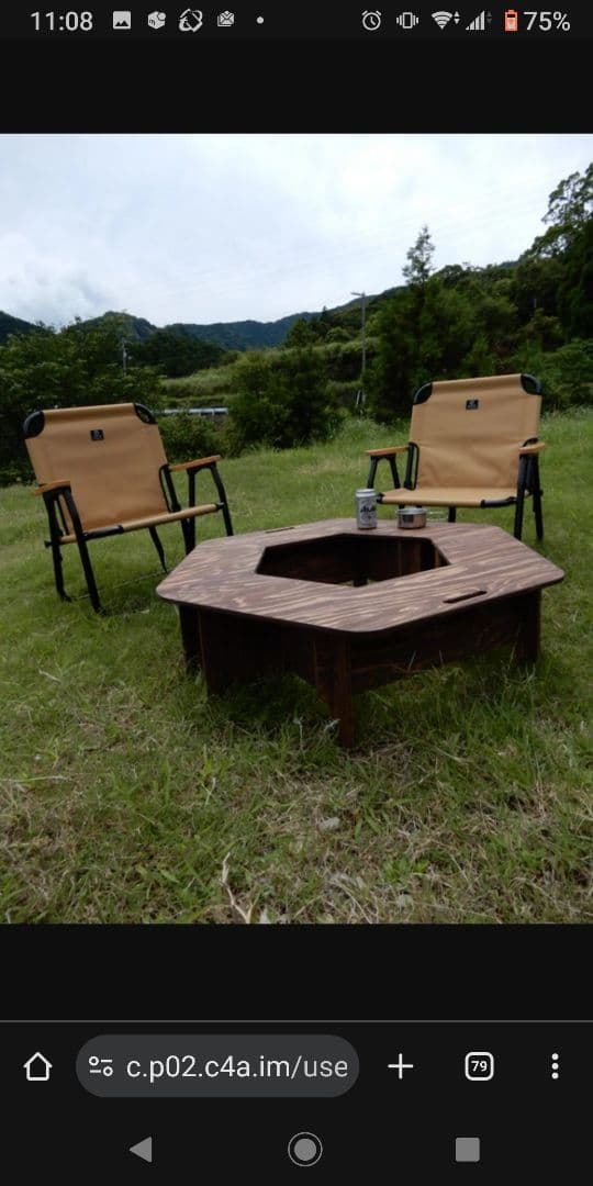 焚き火　ヘキサ　木製八角形アウトドアテーブル