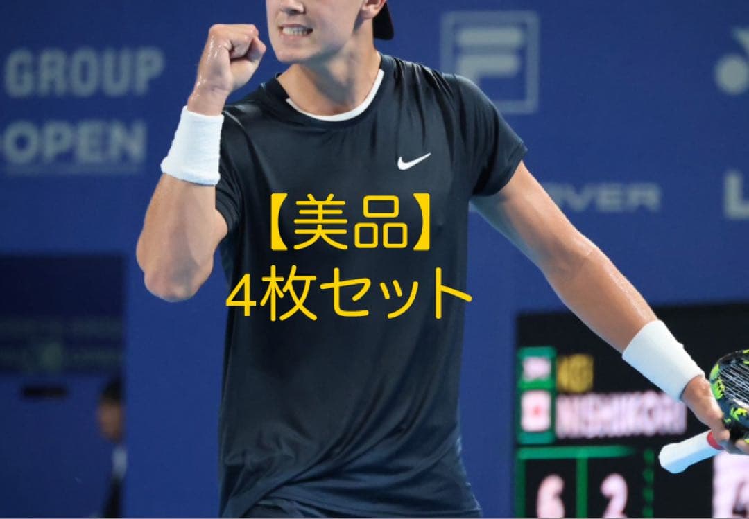 【美品】4枚セット NIKE テニスウェア