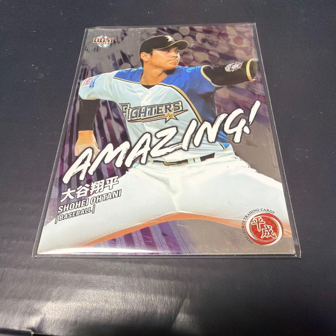 BBM 2019 平成 日本ハムファイターズ 大谷翔平 カード ドジャース