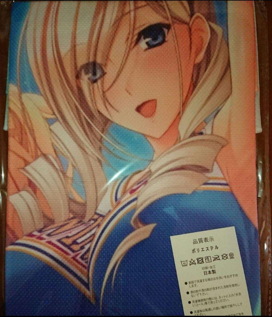 ワルキューレロマンツェ