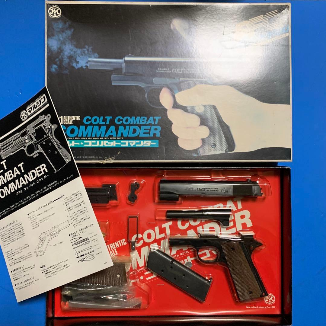 ⭕️【未開封】マルシン コンバットコマンダー組み立てキット