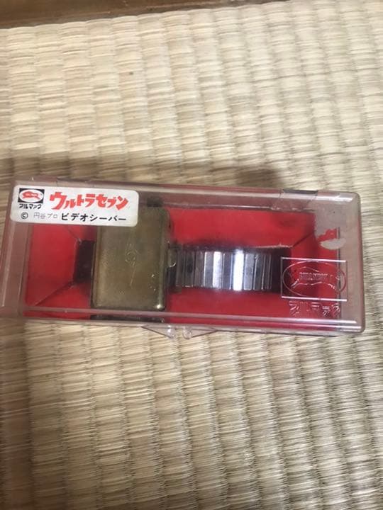 ブルマック　ウルトラセブン★シーバー